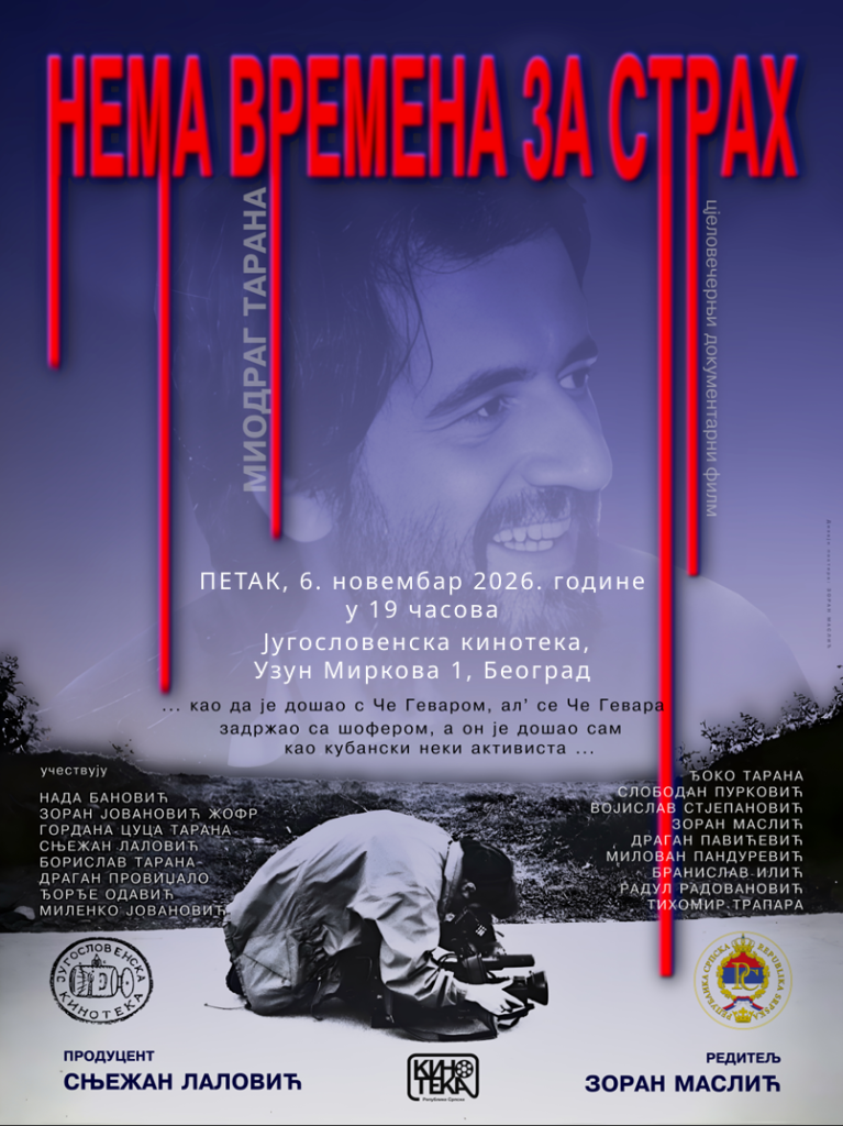 ДАНИ СРПСКЕ У СРБИЈИ: „Нема времена за страх“